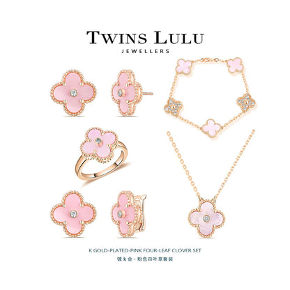 TWINS LULU洗練された贅沢ラッキーピンク四つ葉クローバーセットファッションコーデプレゼント