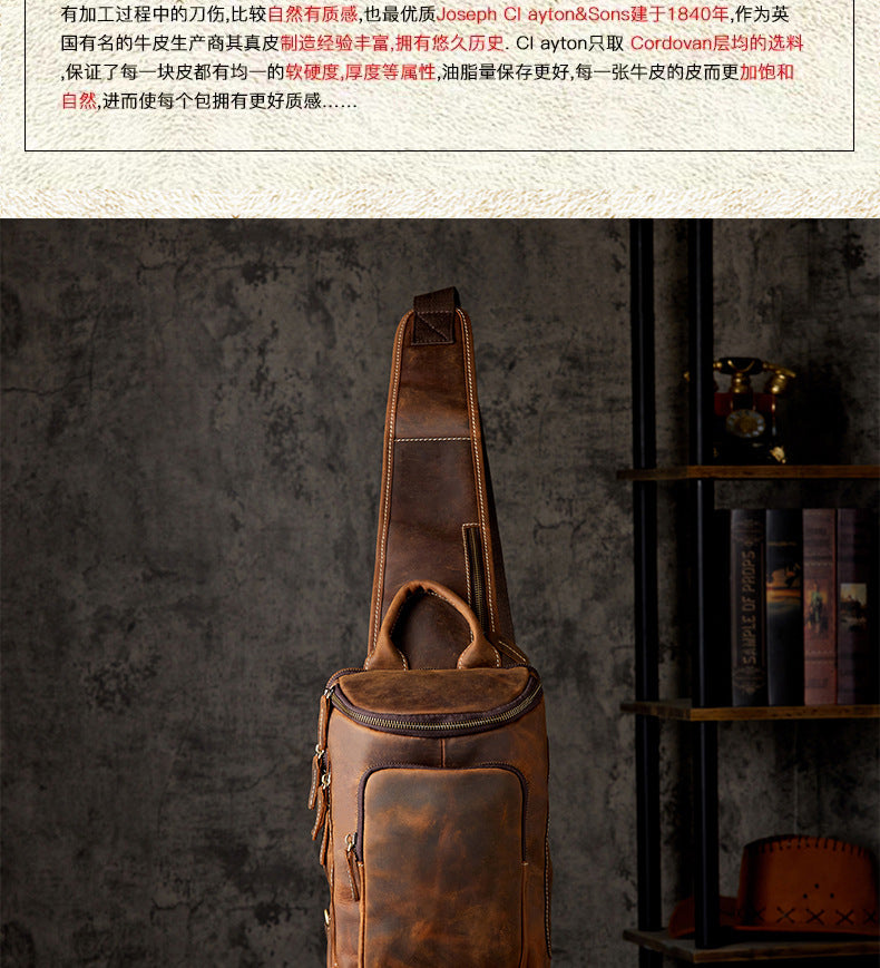 Men's Bust Bag Genuine Cowhide Leather Handmade Retro Fashion Unique Multifunctional Casual Crossbody Bag Shoulder Bag for Men 