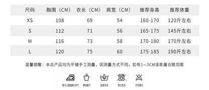 GUファッションパーカー おしゃれクールカジュアル 男女長袖上着   SY0326