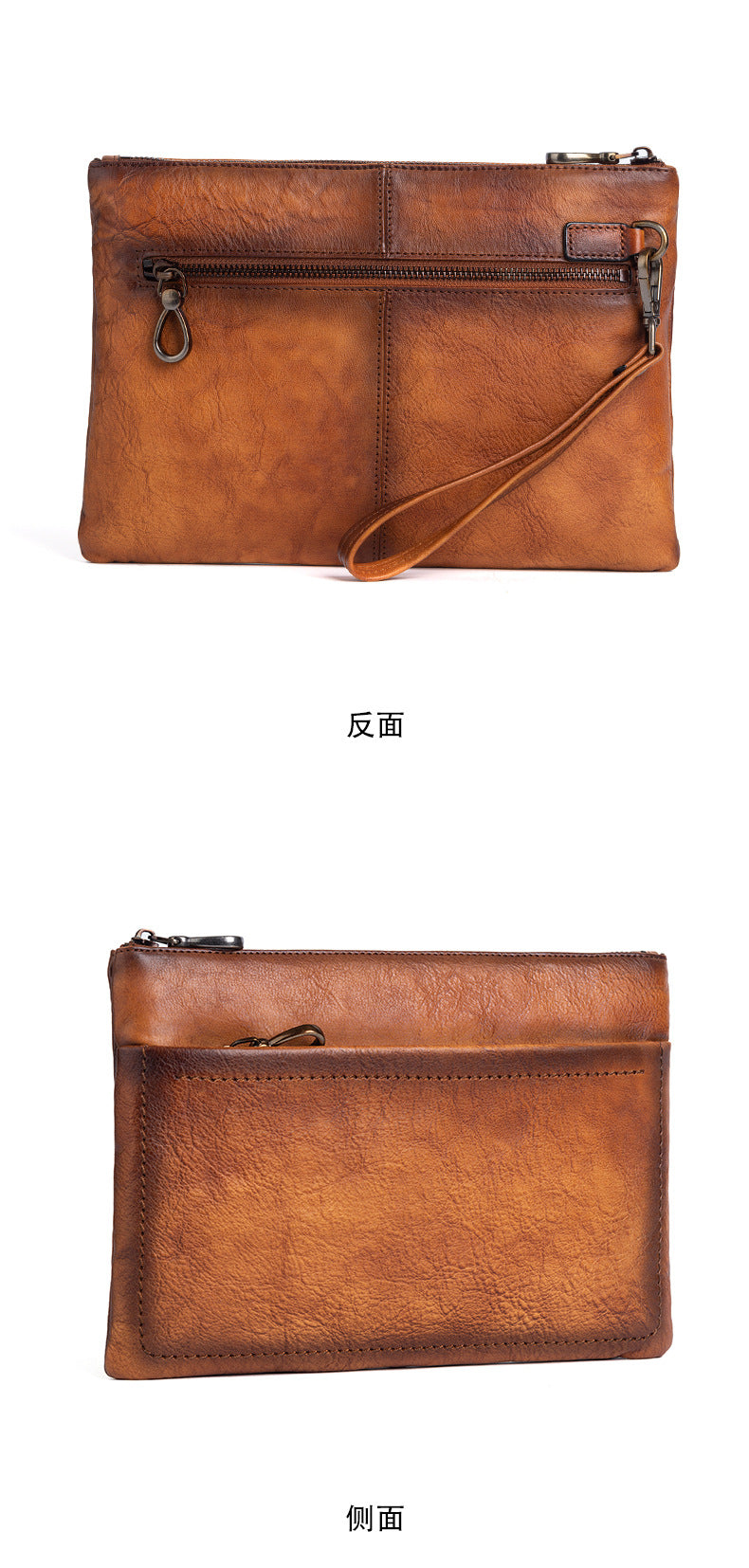 Men's Clutch Bag Cowhide Retro Casual Handbags for Men 