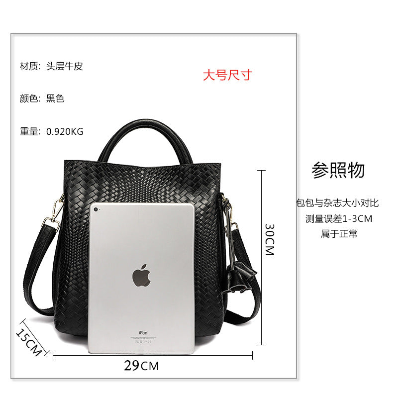 Genuine leather ladies bag large capacity handbag knitting pattern fashion temperament elegant retro shoulder bag handbag.bag