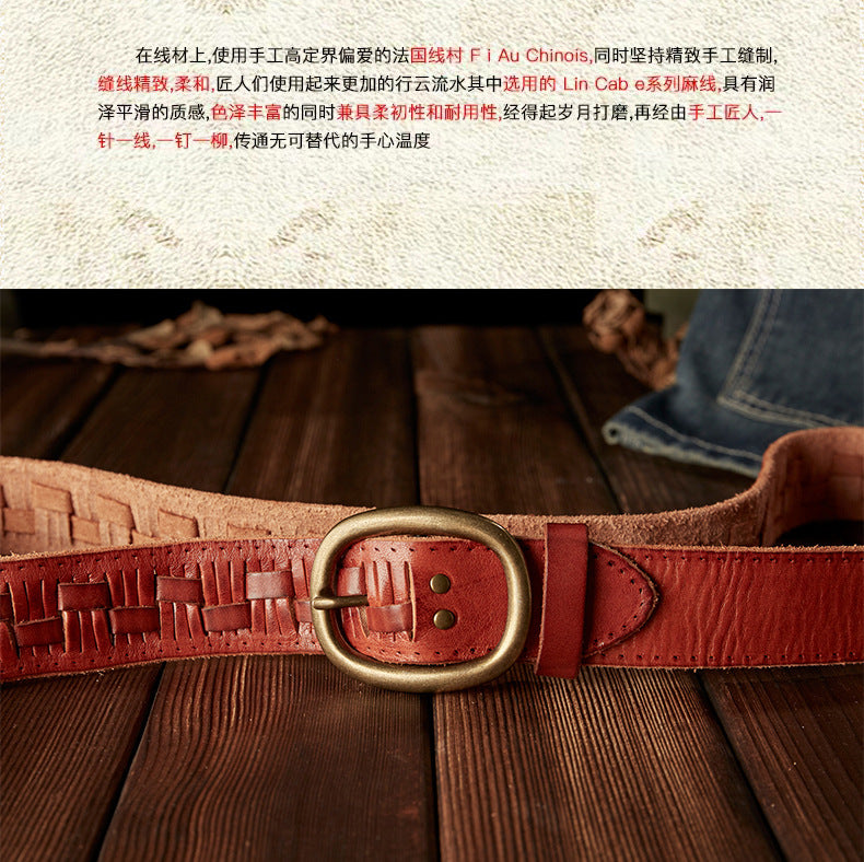 Men's Belt Hand-knitted Cowhide Genuine Leather Copper Needle Buckle Retro Fashion Personality Casual Men's Belt 