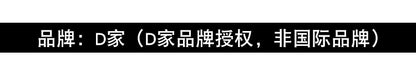 Dの大真珠ネックレス女性贅沢を軽んじる高級感気質鎖骨ネックレス