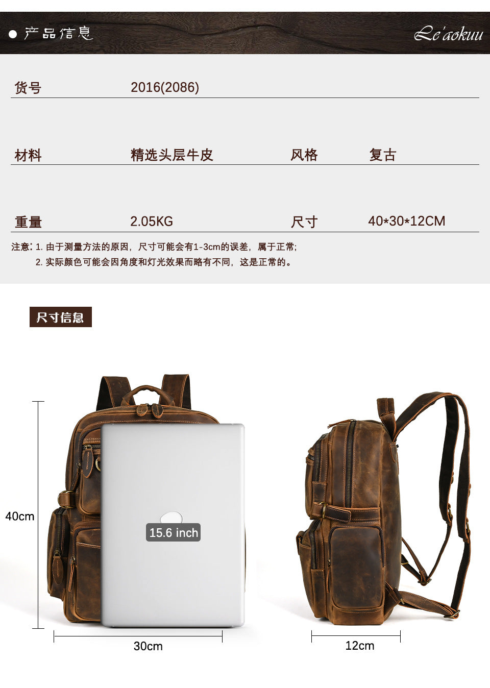 Men's backpack made of cowhide genuine leather large capacity retro casual men's business trip bag computer bag 