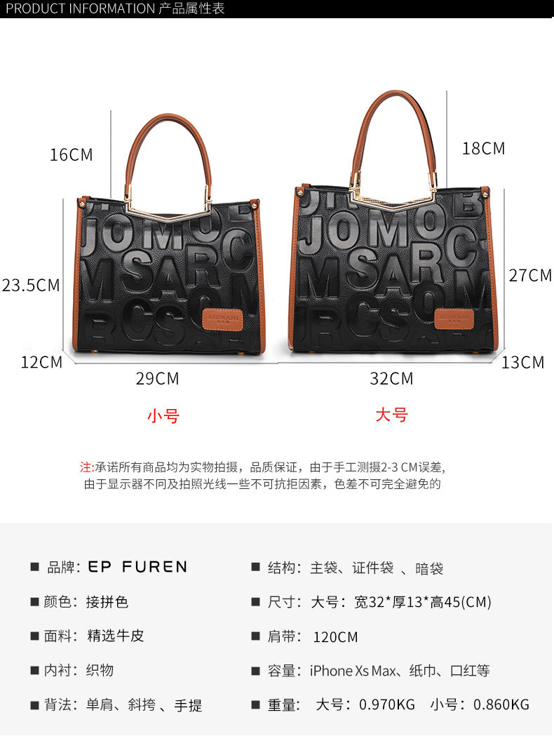 Cowhide women's bag Letter pattern trend Large capacity fashion handbag Shoulder bag that goes with anything Genuine leather handbag.bag