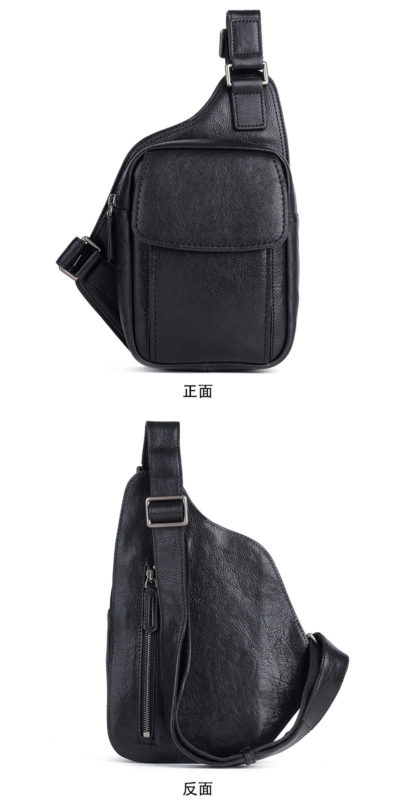 Men's bust bag Genuine cowhide leather retro casual crossbody bag for men 