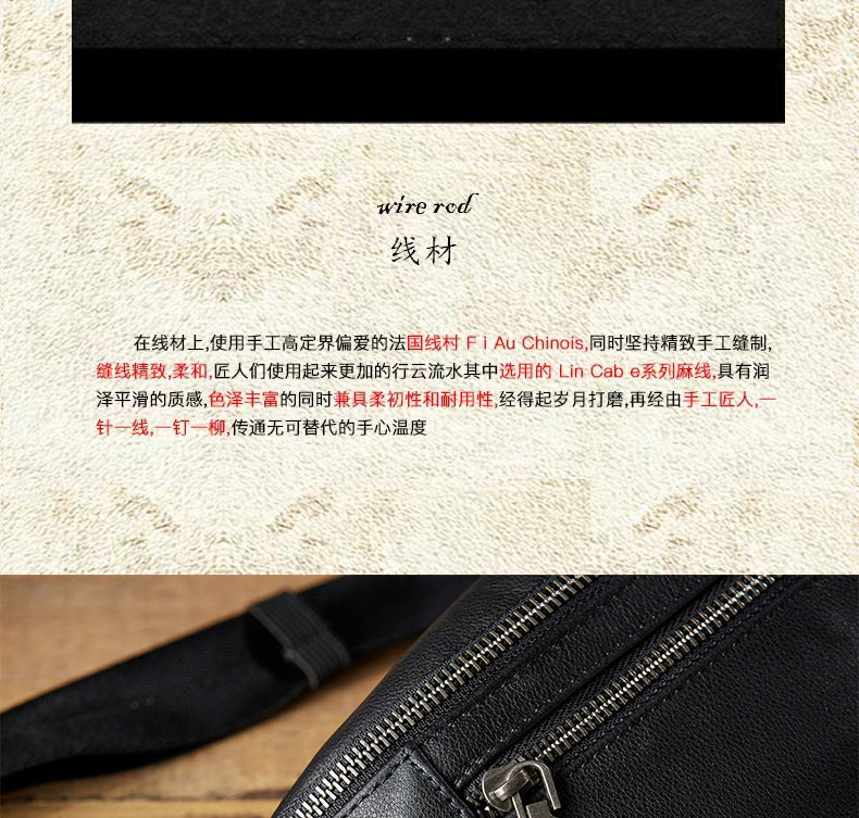 Men's Bust Bag Handmade Cowhide Genuine Leather Multifunctional Outdoor Sports Mobile Phone Bag Waist Pouch Fashion Crossbody Bag for Men 