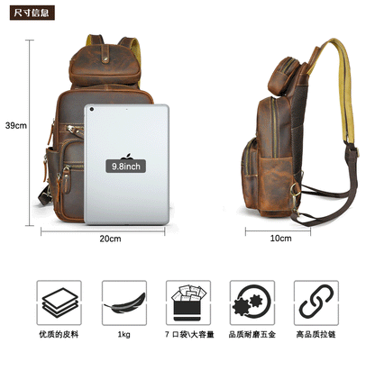 メンズリュック牛革本革製多用途レトロアウトドアファッション男性用バストバッグ