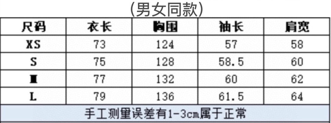 BLファッションパーカー おしゃれ上着 クールカジュアル 男女長袖プルオーバー  SY0098