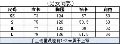 BLファッションパーカー おしゃれ上着 クールカジュアル 男女長袖プルオーバー  SY0098