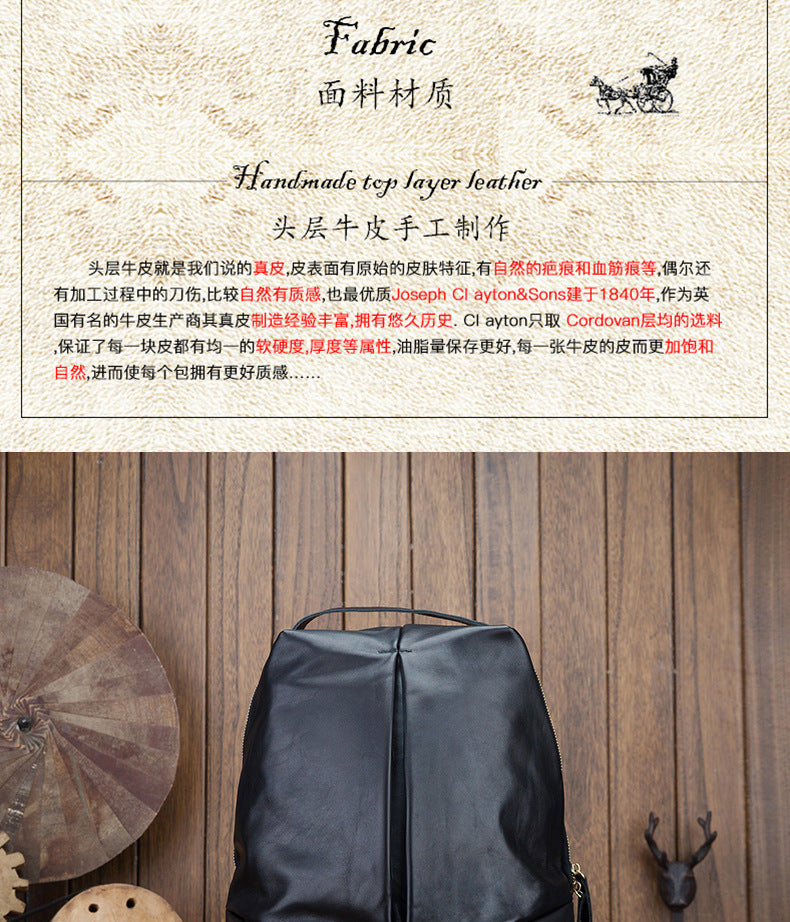 Men's backpack handmade cowhide genuine leather simple casual fashion travel bag 