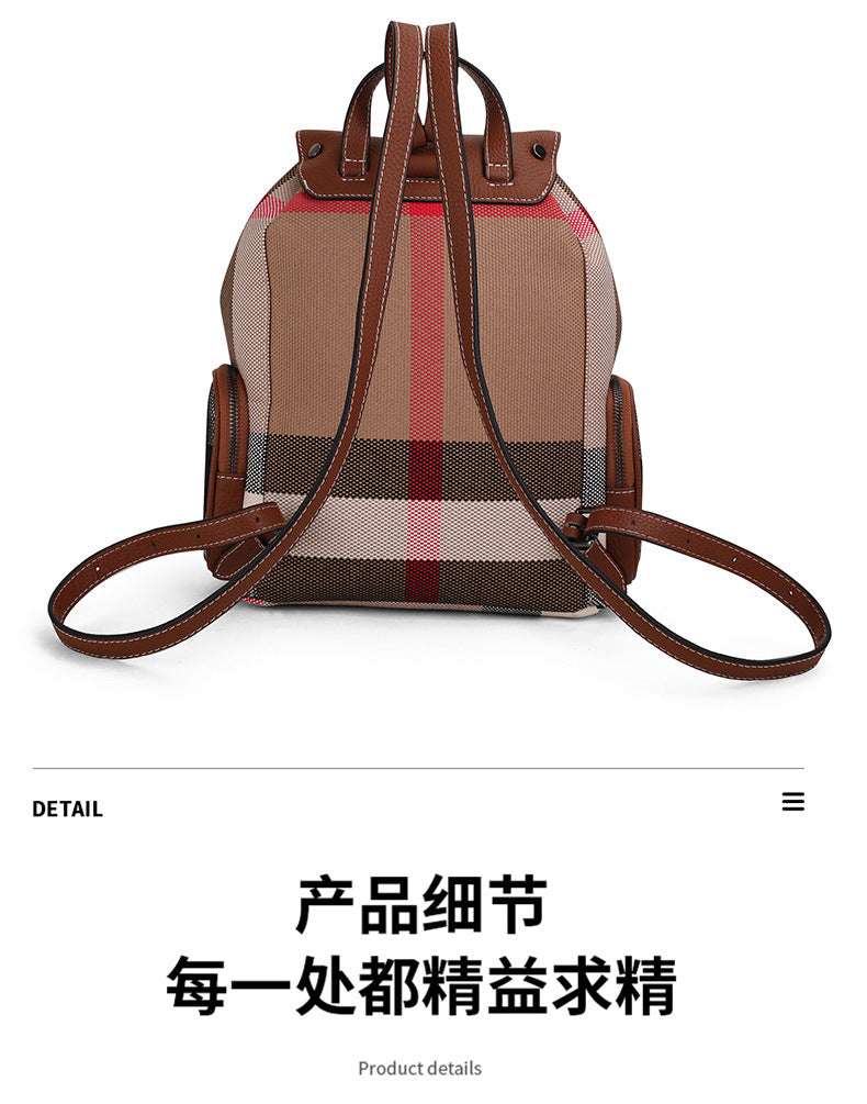 Ladies bag Cowhide luxury double shoulder bag Plaid bag Retro rucksack with leather