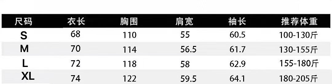 BLファッションパーカー おしゃれクールカジュアル 男女長袖上着  SY0822