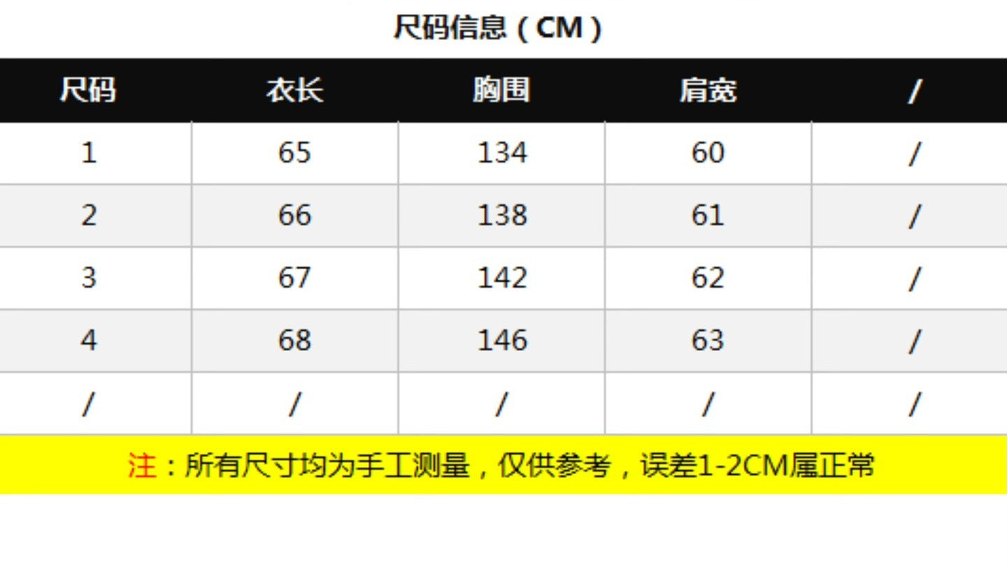 MIUファッション長袖ジャケット クールカジュアル  おしゃれ上着 SY0372