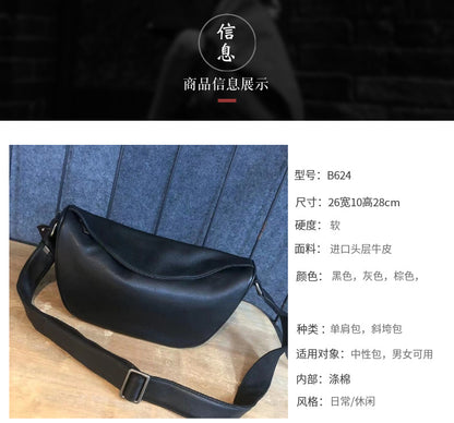 Men's Shoulder Bag Genuine Cowhide Leather Simple Casual Fashion Crossbody Bag for Men 