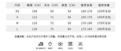 DIファッションパーカー おしゃれクールカジュアル 男女長袖上着   SY0325