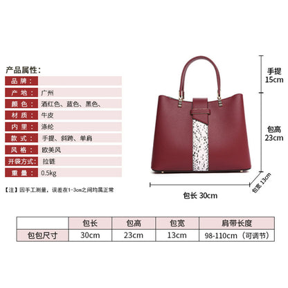 Women's bag genuine leather handbag large capacity crossbody bag fashion elegant temperament commuting handbag.bag