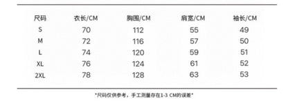 GUファッション長袖ニット セーターカジュアル   おしゃれ上着 SY0613