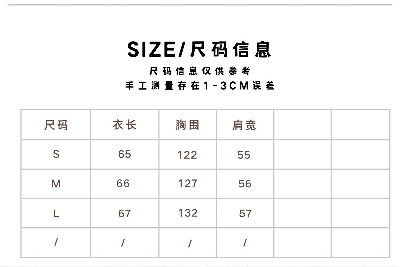 MIUファッション長袖ジャケット クールカジュアル  おしゃれ上着 SY0368