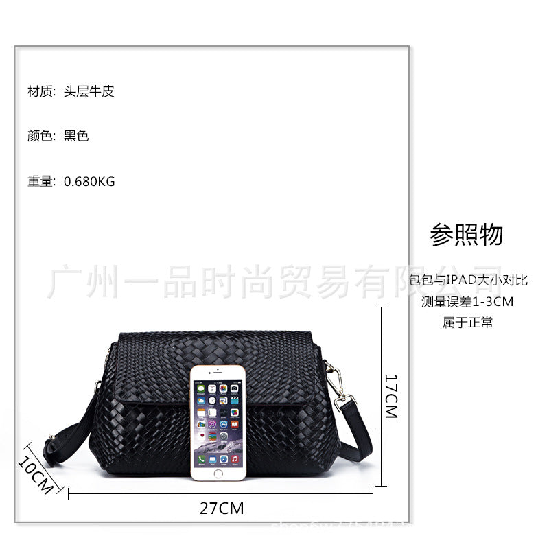 Women's bag top with cowhide fashion crossbody bag knitted bag large capacity temperament shoulder bag.Pochette