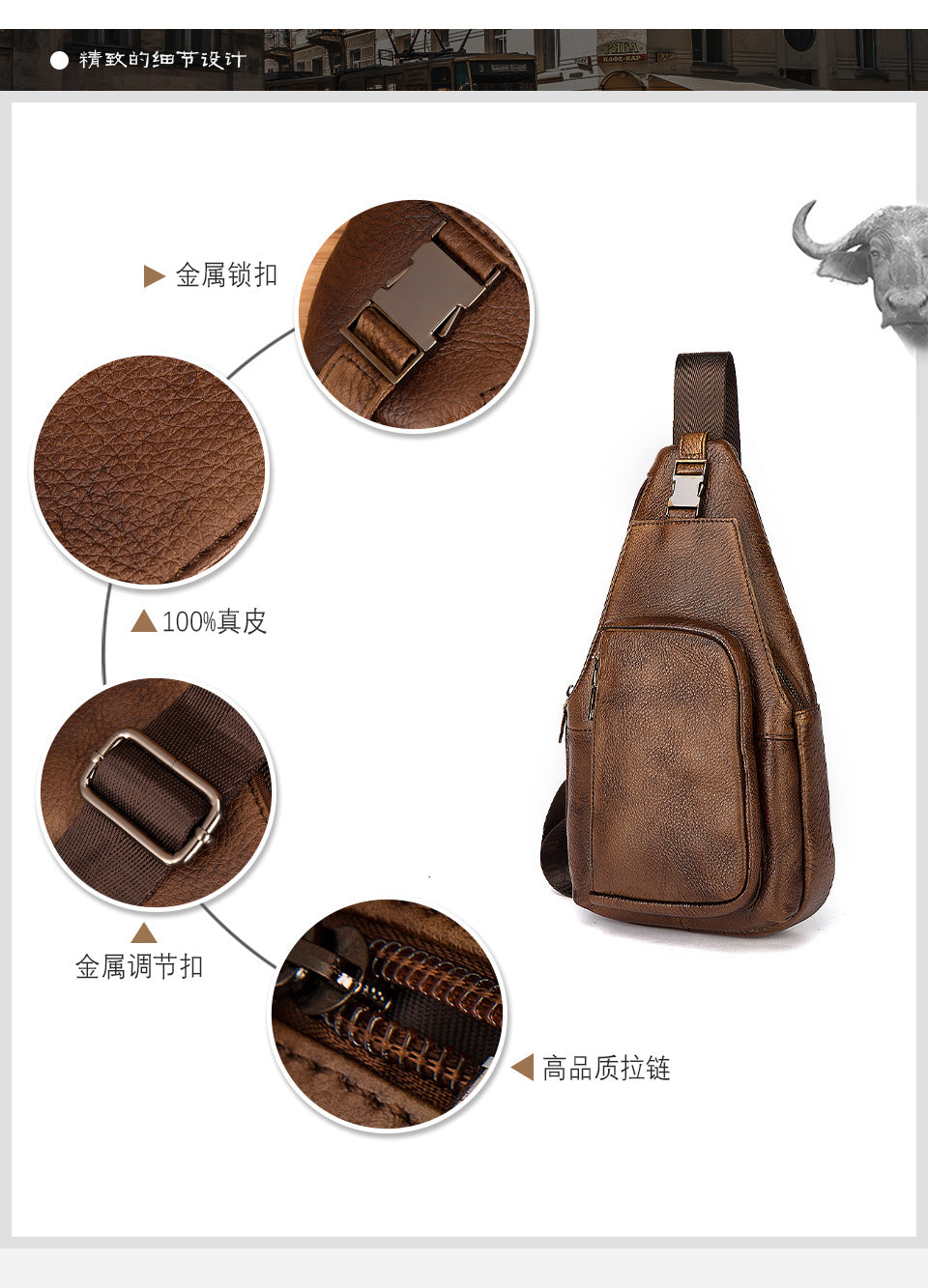 Men's bust bag Genuine cowhide leather retro outdoor versatile crossbody bag for men 