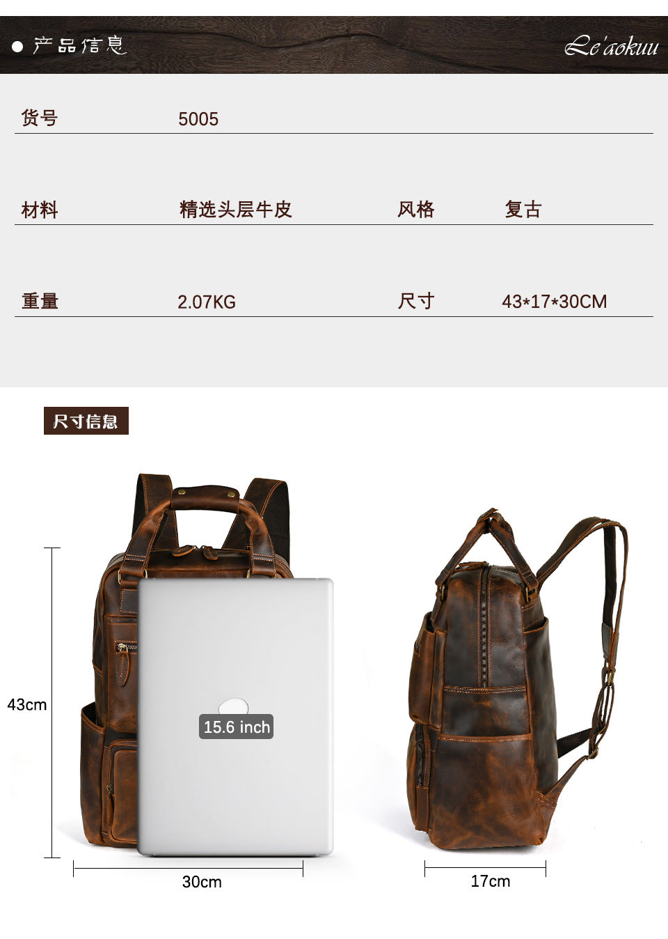 Men's backpack Cowhide genuine leather large capacity outdoor casual men's travel bag computer bag 