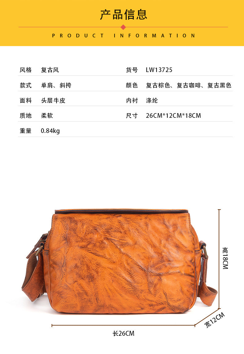 Men's Shoulder Bag Genuine Cowhide Leather Retro Men's Crossbody Bag 