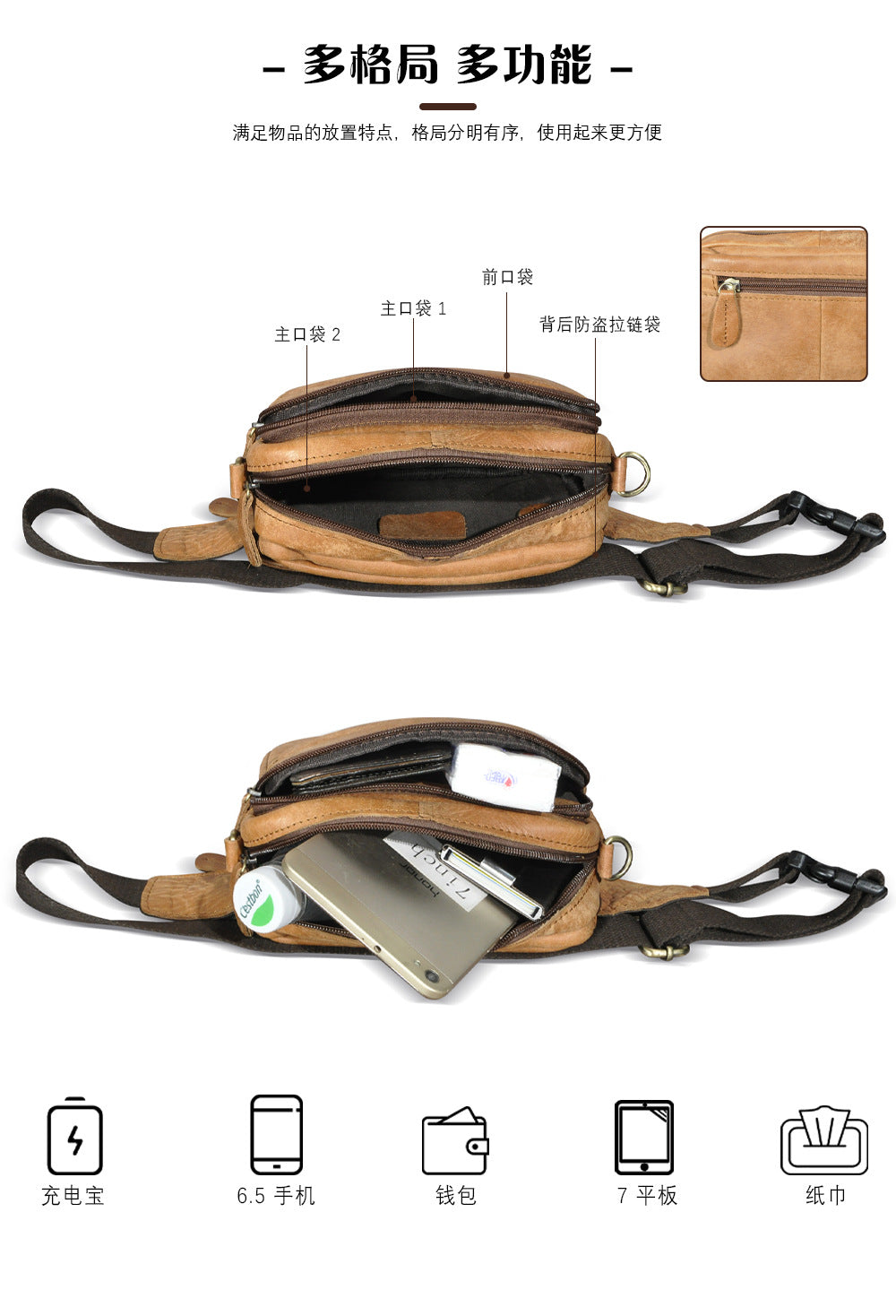 Men's Waist Pouch Cowhide Genuine Leather Simple Fashion Retro Outdoor Men's Bust Bag Shoulder Bag 