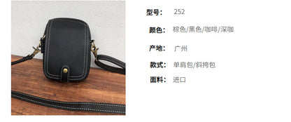 Men's Shoulder Bag Genuine Cowhide Leather Korean Fashion Simple Retro Smartphone Pouch Crossbody Bag for Men 