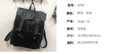 Men's backpack cowhide genuine leather Korean fashion casual large capacity travel bag for men 