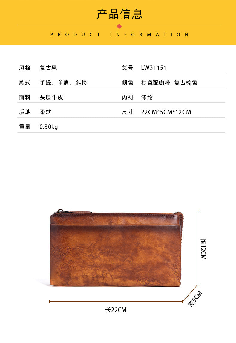 Men's Clutch Bag Genuine Cowhide Leather Retro Casual Men's Bag 