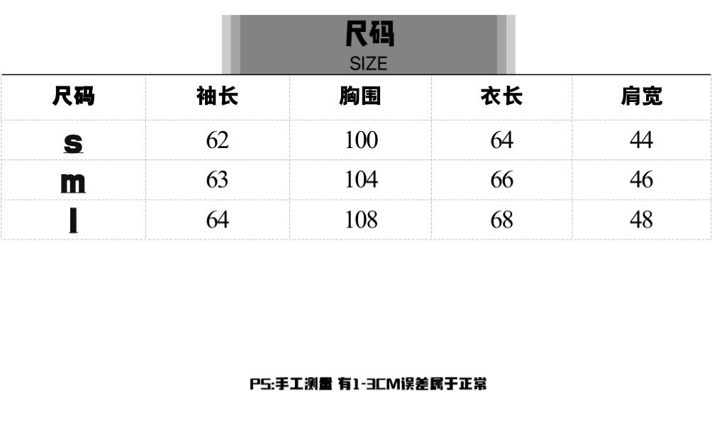 MIUファッション長袖ニットセーターカジュアル   おしゃれ上着 SY0652