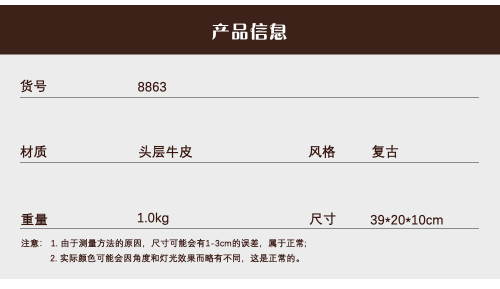 メンズリュック牛革本革製多用途レトロアウトドアファッション男性用バストバッグ