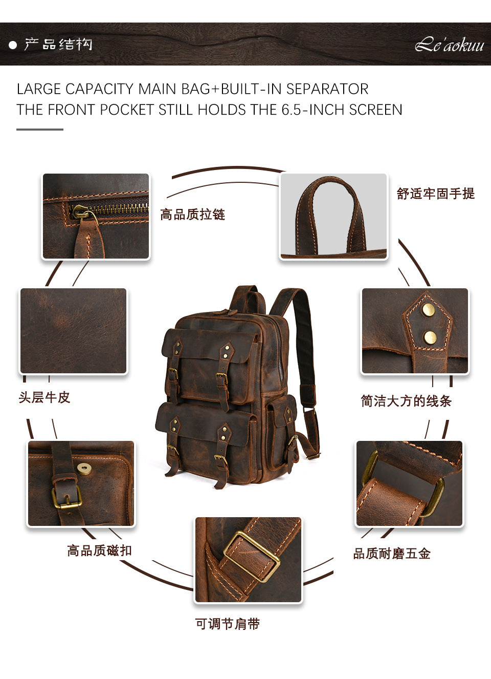 Men's backpack Cowhide genuine leather large capacity outdoor casual men's travel bag computer bag 