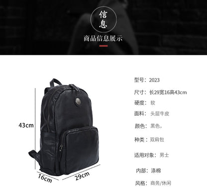 Men's backpack genuine cowhide leather Crazy Horse retro casual large capacity computer bag 