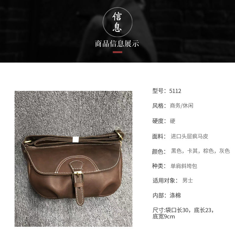 Men's Shoulder Bag Original Design Made of Genuine Cowhide Leather Crazy Horse Fashion Casual Large Capacity Messenger Bag Crossbody Bag for Men 