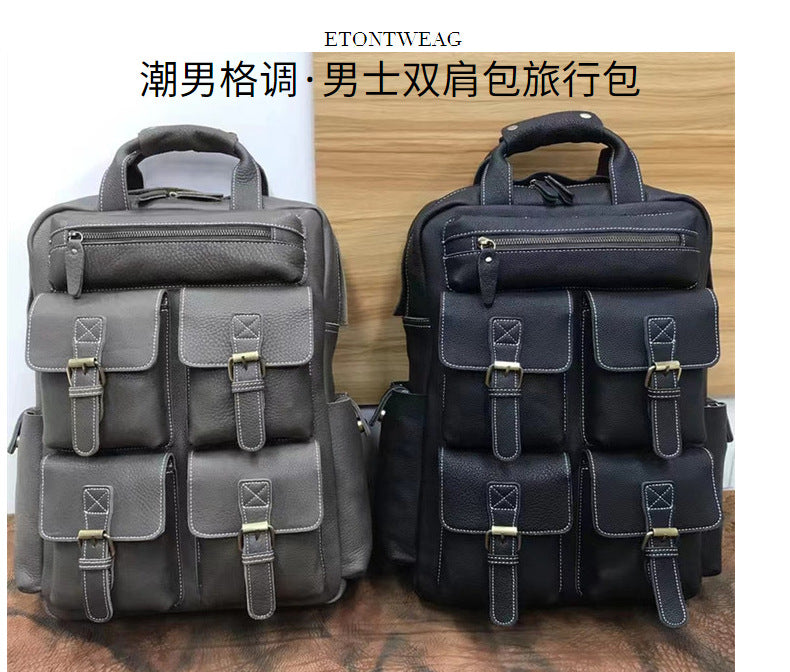 Men's backpack cowhide genuine leather retro large capacity business bag handbag outdoor travel bag 