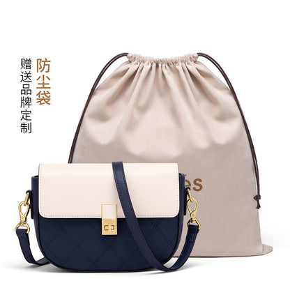 Women's bag Commuter saddle bag Genuine leather color matching Simple shoulder bag that goes with anything. Pochette