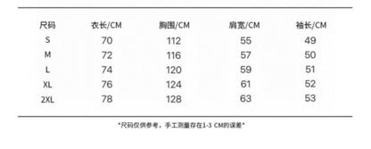 GUファッション長袖ニット セーターカジュアル   おしゃれ上着 SY0630