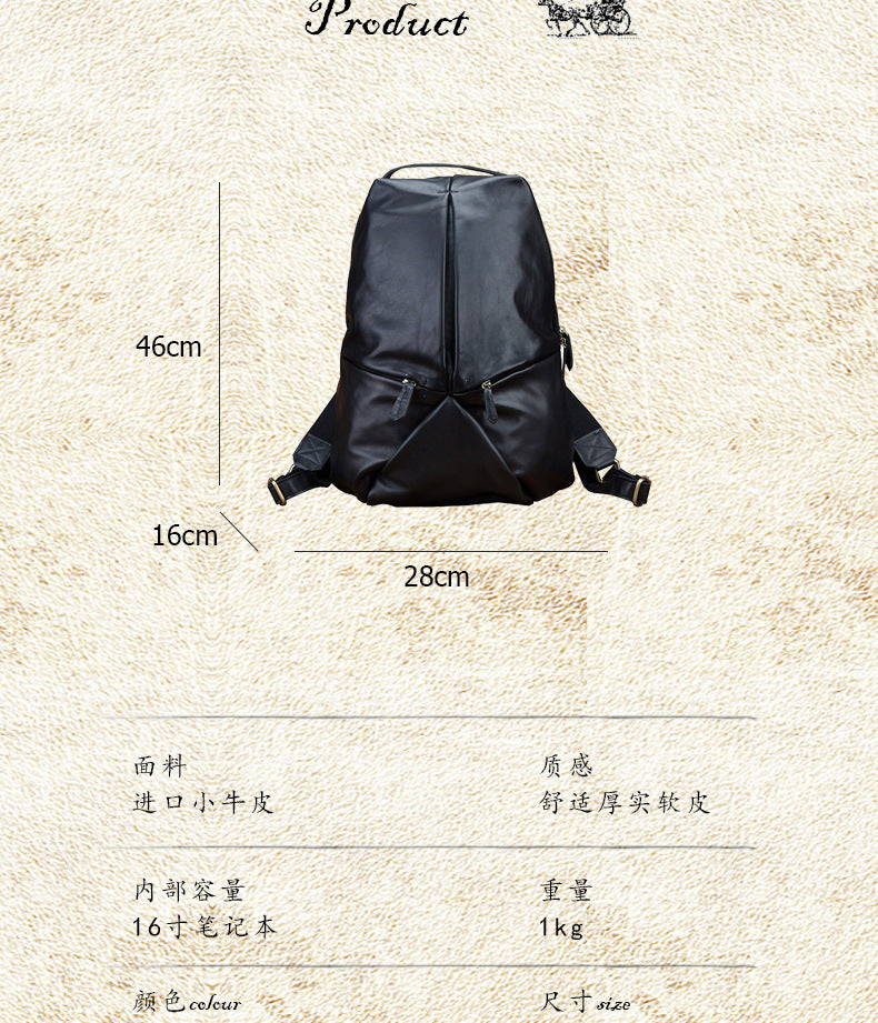 Men's backpack handmade cowhide genuine leather simple casual fashion travel bag 