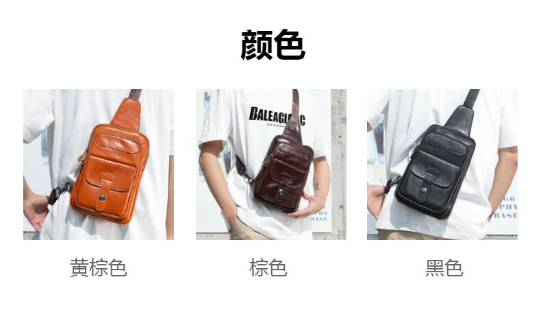 Men's Crossbody Bag Cowhide Retro Multifunctional Fashion Shoulder Bag for Men 