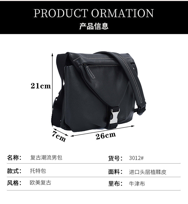 メンズショルダーバッグ牛革柔らかい皮カジュアルビジネス大容量男性用斜めがけバッグ