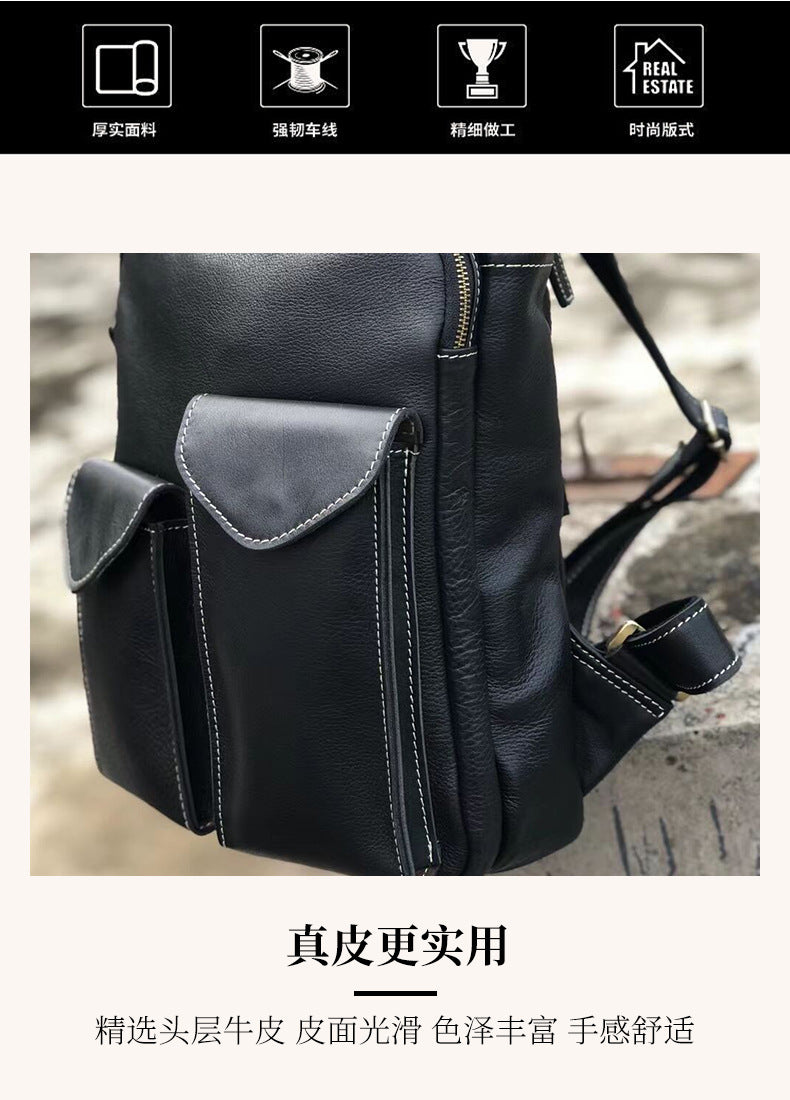 Men's backpack cowhide genuine leather retro fashion Korean fashion casual business handbag computer bag outdoor men's travel bag 