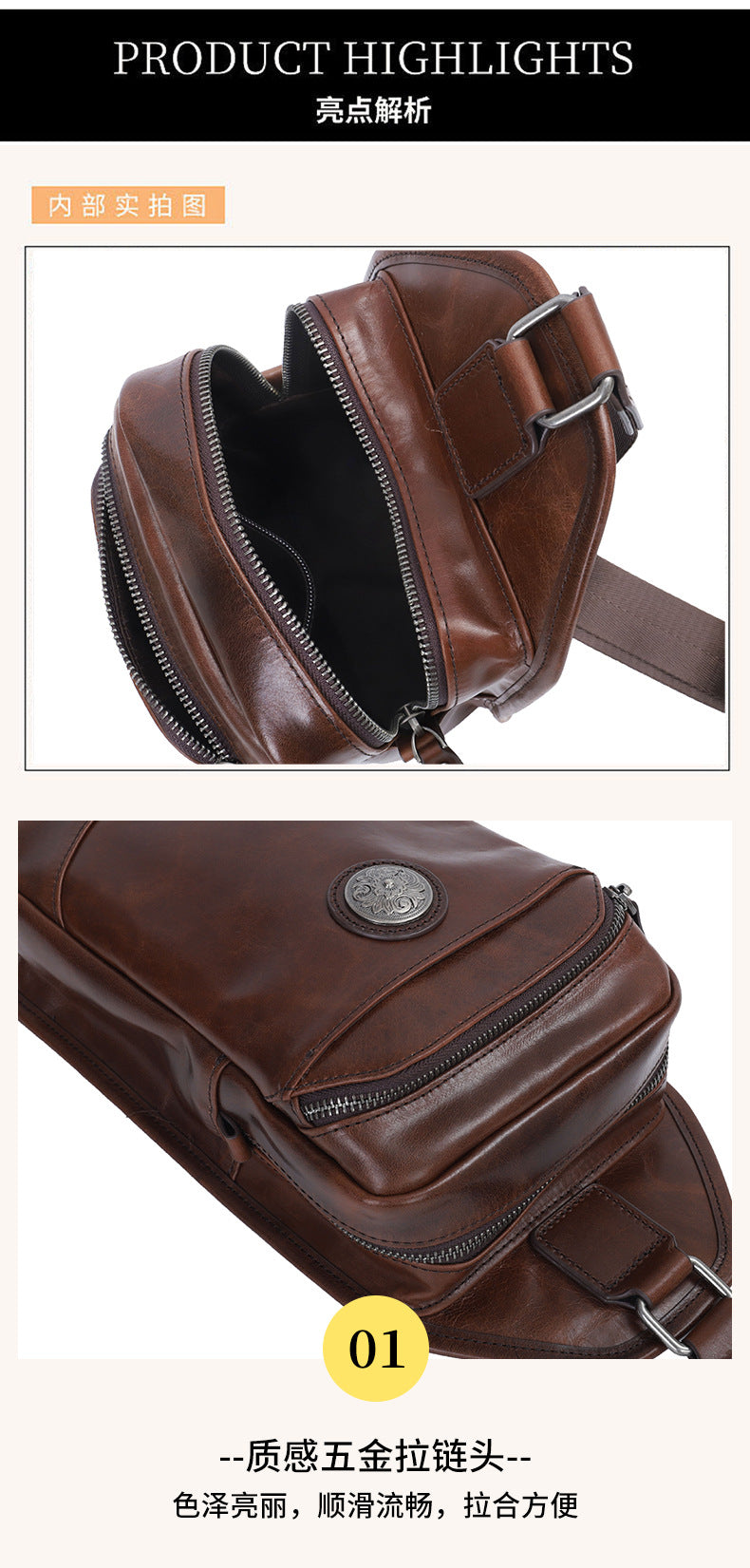 Men's Bust Bag Genuine Cowhide Leather Crazy Horse Retro Casual Shoulder Bag Men's Crossbody Bag 