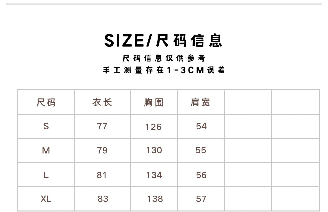 MIUファッション長袖 シャツ  カジュアル   おしゃれ上着 SY0772