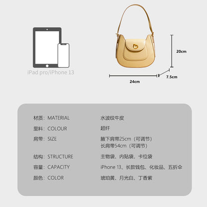 Genuine Leather Women's Bag Fashion Saddle Bag Cowhide Crossbody Bag Elegant Commuter Shoulder Bag.Pochette