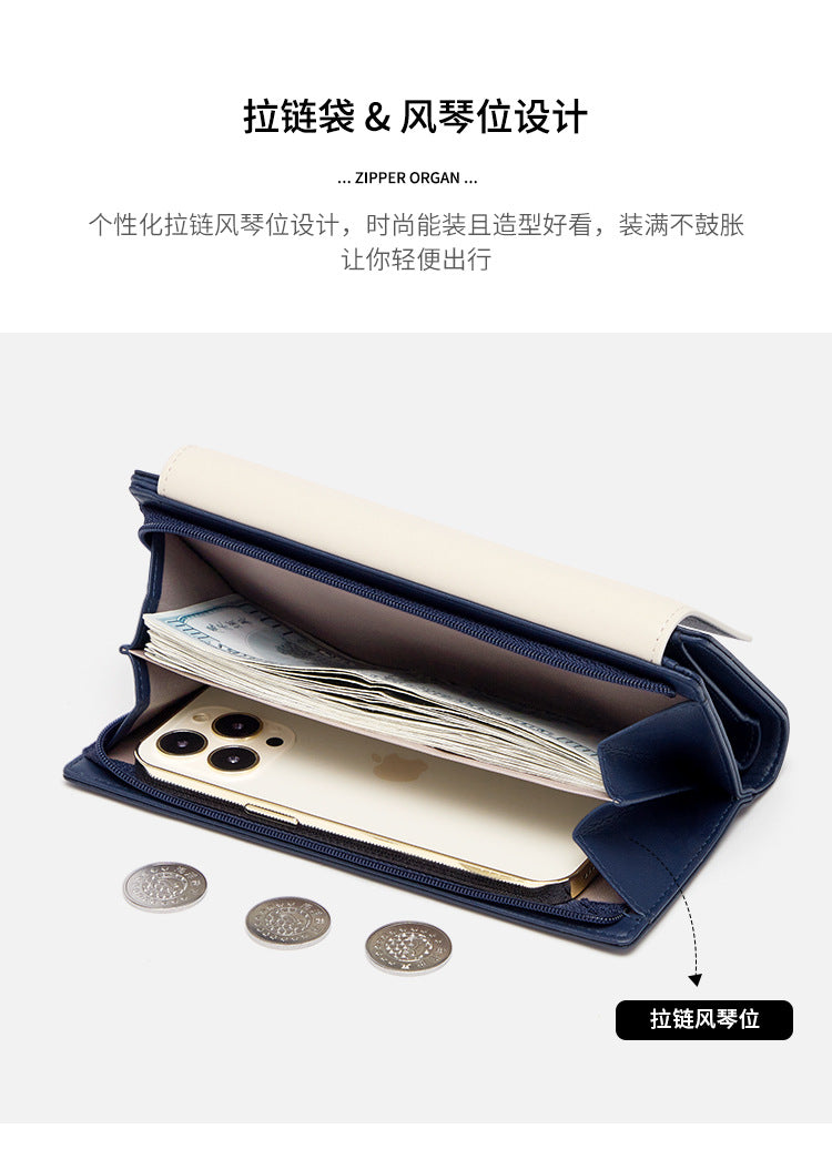 Genuine Leather Women's Wallet Multifunctional Wallet Coin Purse Color Matching Long Wallet Fashion Clutch Bag