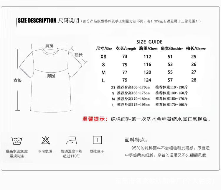 BLファッションパーカー おしゃれ上着 クールカジュアル 長袖プルオーバー  SY0076