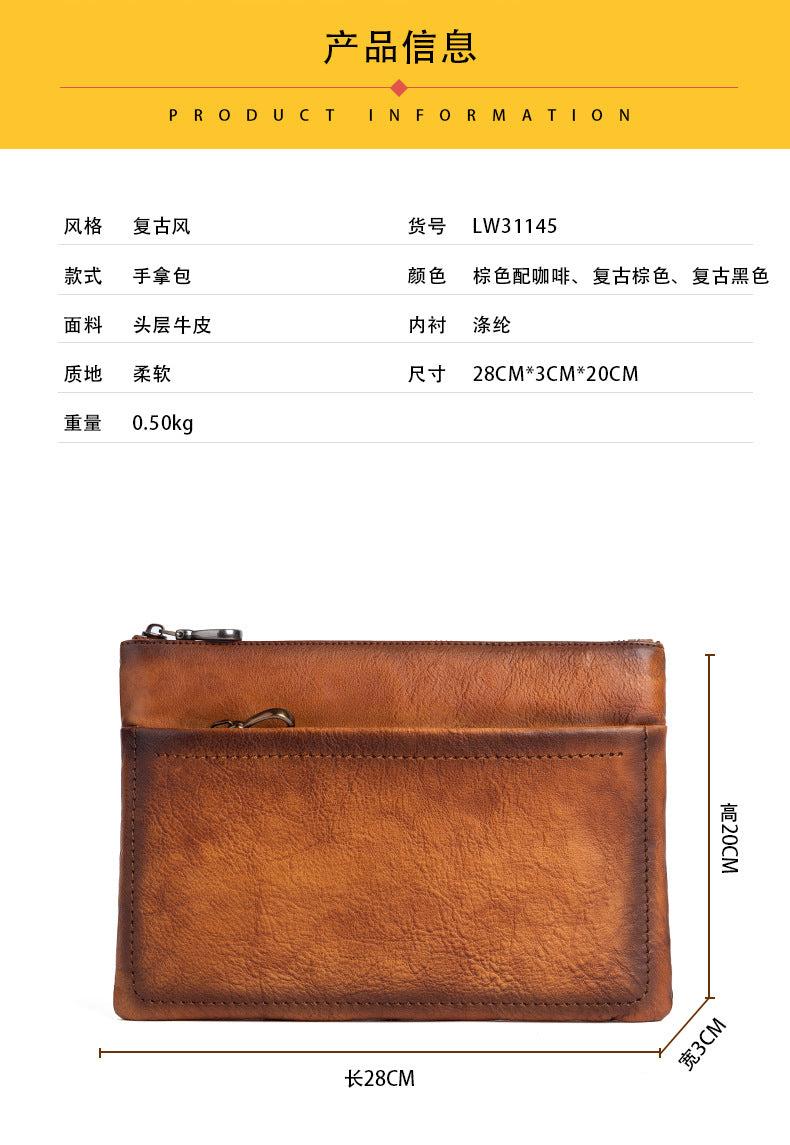 Men's Clutch Bag Cowhide Retro Casual Handbags for Men 