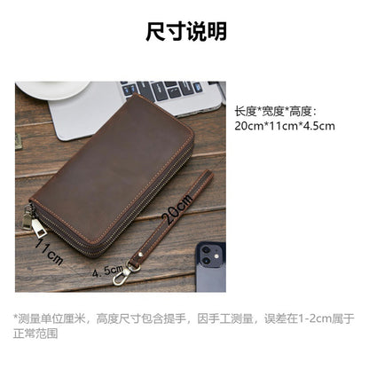 Men's Wallet Cowhide Large Capacity Double Zipper Business Clutch Bag Men's Wallet 